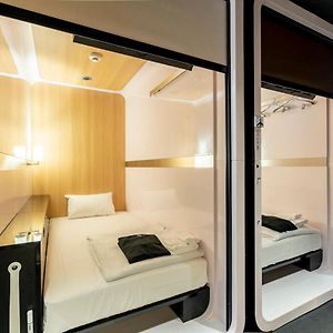 Standaard Capsulehotel Alleen voor Vrouwen